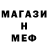 КЕТАМИН VHQ Helllo 101001