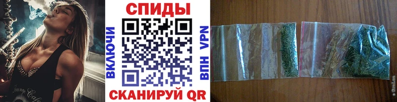 Бутират 1.4BDO  закладки  Рыльск 