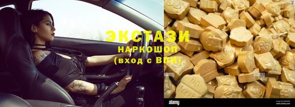твердый Магадан