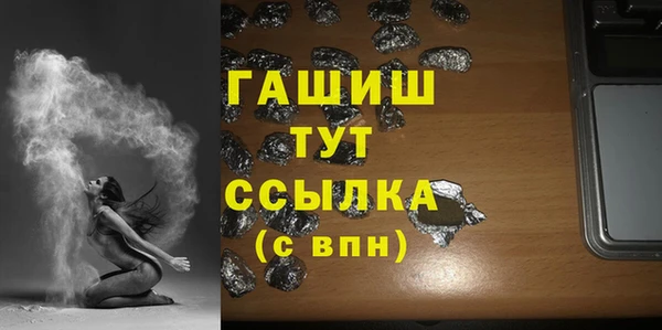 твердый Магадан