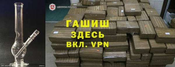 спайс Майский