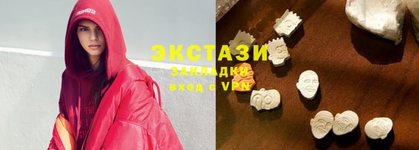 спайс Майский