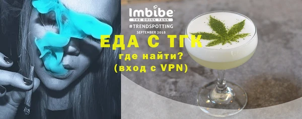 твердый Магадан