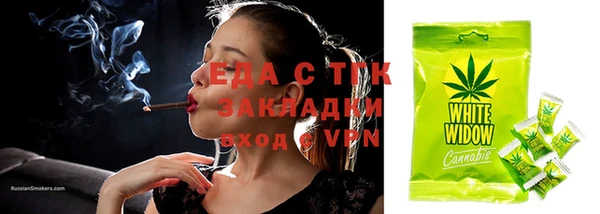 твердый Магадан