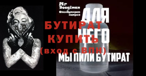 твердый Магадан
