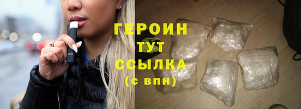 спайс Майский