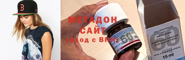 твердый Магадан