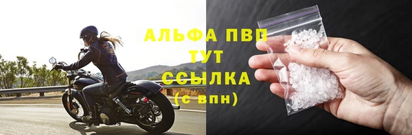 твердый Магадан