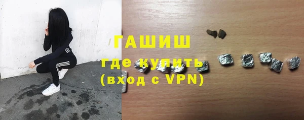 твердый Магадан