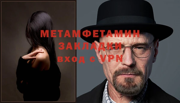 твердый Магадан