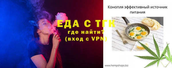 твердый Магадан