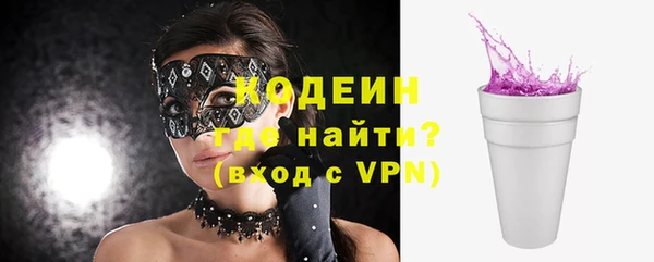 спайс Майский
