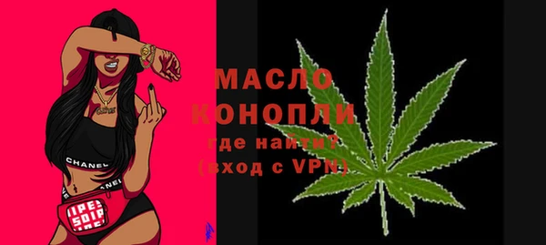 твердый Магадан