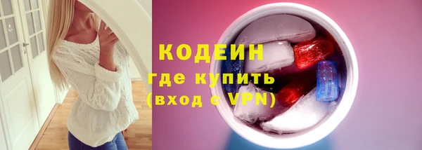 спайс Майский