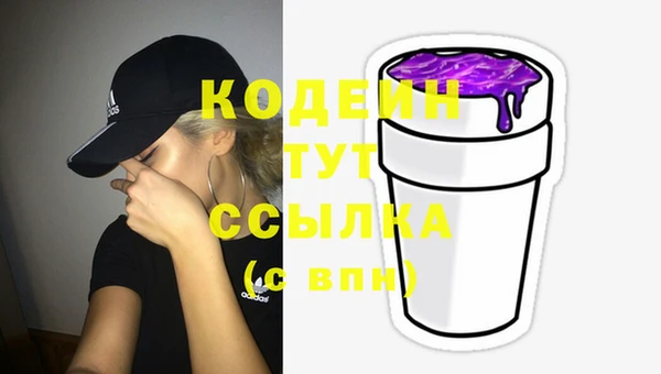 твердый Магадан