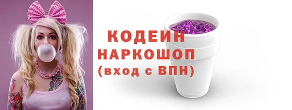 спайс Майский