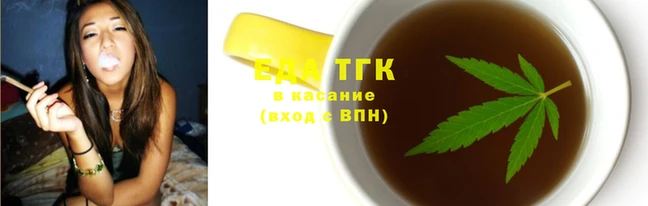 спайс Майский