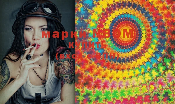 спайс Майский