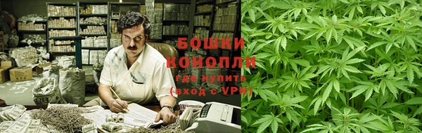 спайс Майский