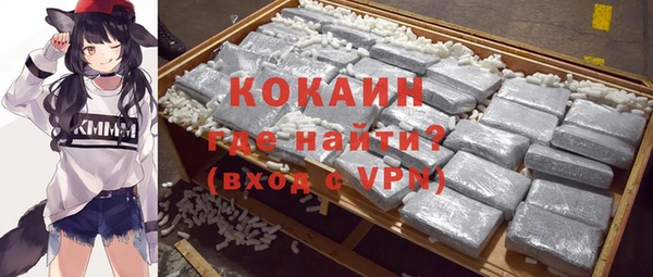 твердый Магадан