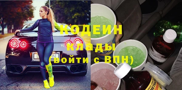 спайс Майский