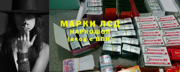 спайс Майский