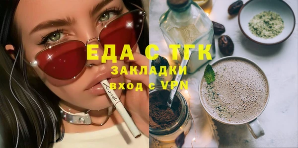 твердый Магадан