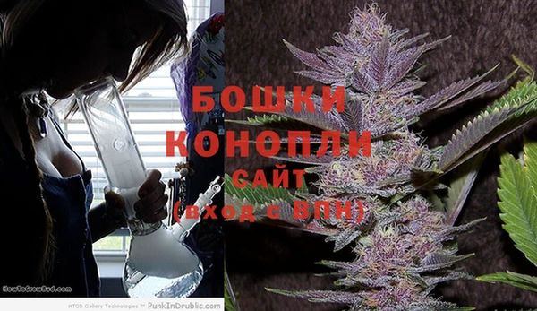 синтетический гашиш Магас