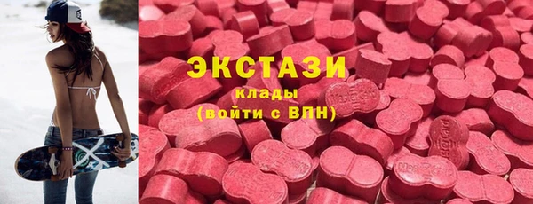 твердый Магадан