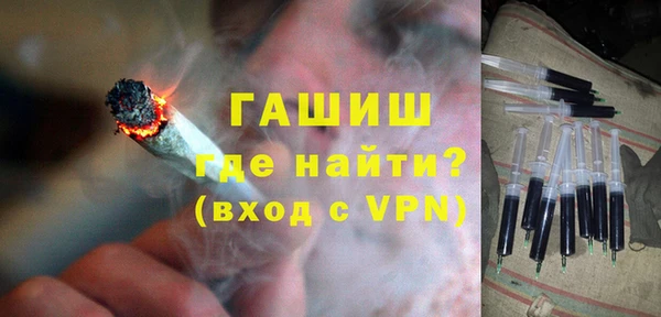 спайс Майский
