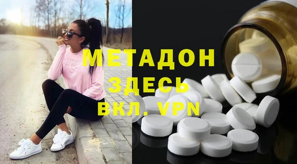 твердый Магадан
